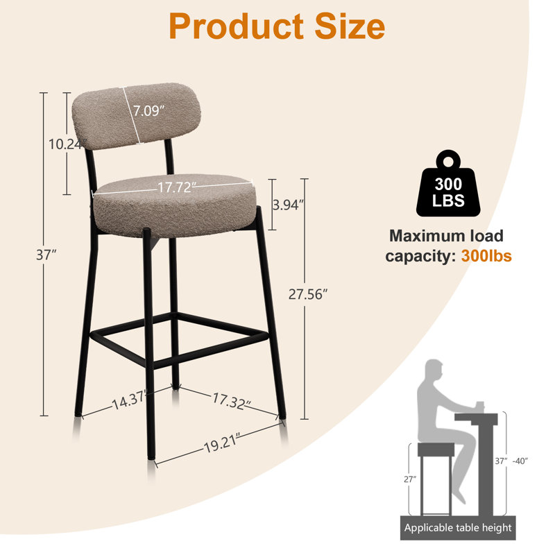 Tabouret de bar 28 po Emmorie, Gris