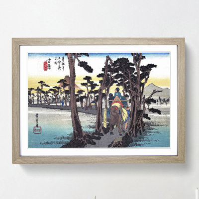 Hidari Fuji by Utagawa Hiroshige - Picture Frame Painting Print
