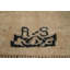 Tapis abstrait 7 x 10