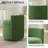 Upholstered Swivel Barrel Chair With Storage-1547629708-1569438735