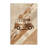 Soft Plush Gine Ice Cream Truck Modern Abstract Area Rug in Beige – Beige Binding-1967815927