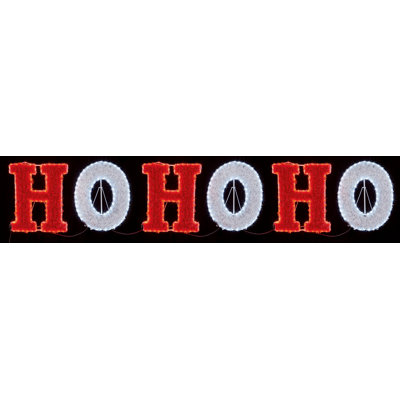 Christmas Decoration