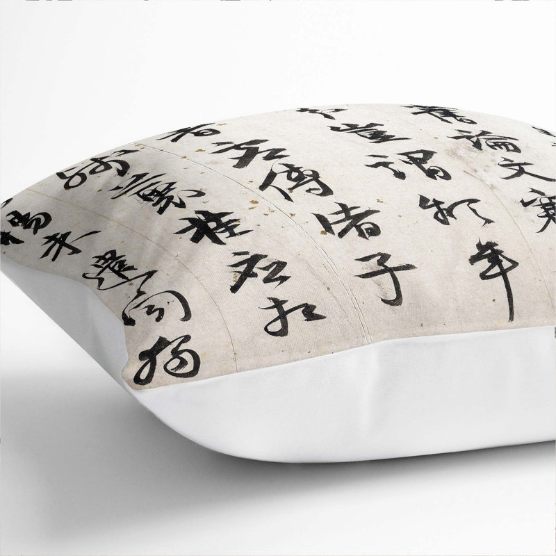 Square Throw Cushion, White, 40cm H x 40cm W x 15cm D