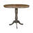 Dragana 48 " Extendable Rubberwood Solid Wood Top with Solid Wood Base Dining Table-49574498