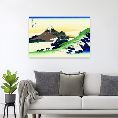 Inume Pass In The Kai Province Classic Traditional Abstract Horse Landscape Mountain Wall Art Print by Katsushika Hokusai - Wrapped Canvas Print
