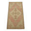 One-of-a-Kind 1'8x3'3 Hand Knotted Area Rug