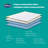 Silentnight Supersoft Waterproof Mattress Protector-49310716