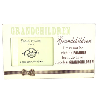 Cream Picture Frame