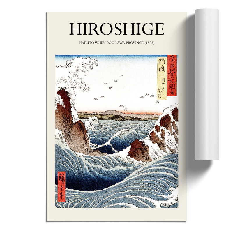 Navaro Rapids by Utagawa Hiroshige - No Frame Print, 30cm H x 21cm W x 0.1cm D