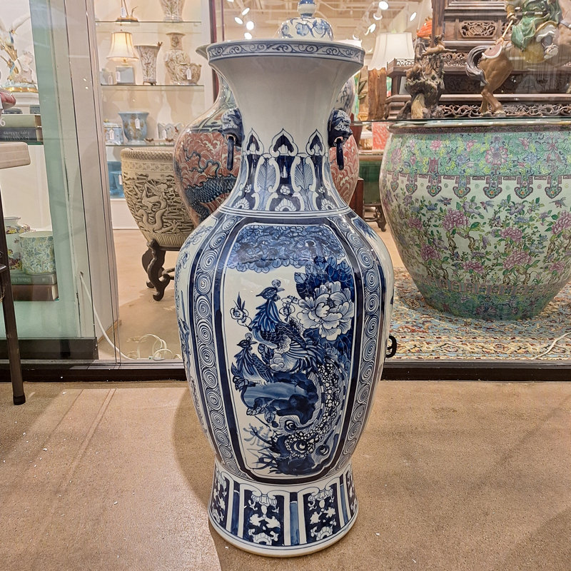 Porcelain China Floor Vase
