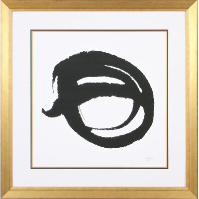 Reproduction d’art sur papier encadrée « Kinetic II » par Harper