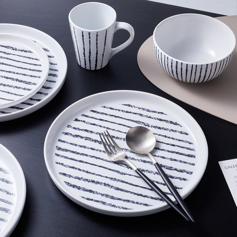 Lain Nova 32 Piece Dinnerware Set, Service for 8, Black
