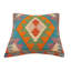 Housse et insert de coussin carré 100% laine
