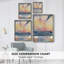 Prism Seascape II, reproduction encadrée - bois massif-546308623