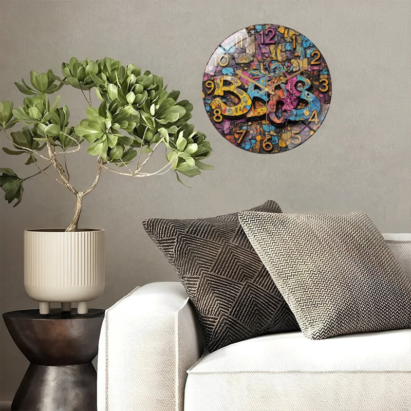 Horloge murale 12 po