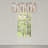 Chablis Window Straight Valance