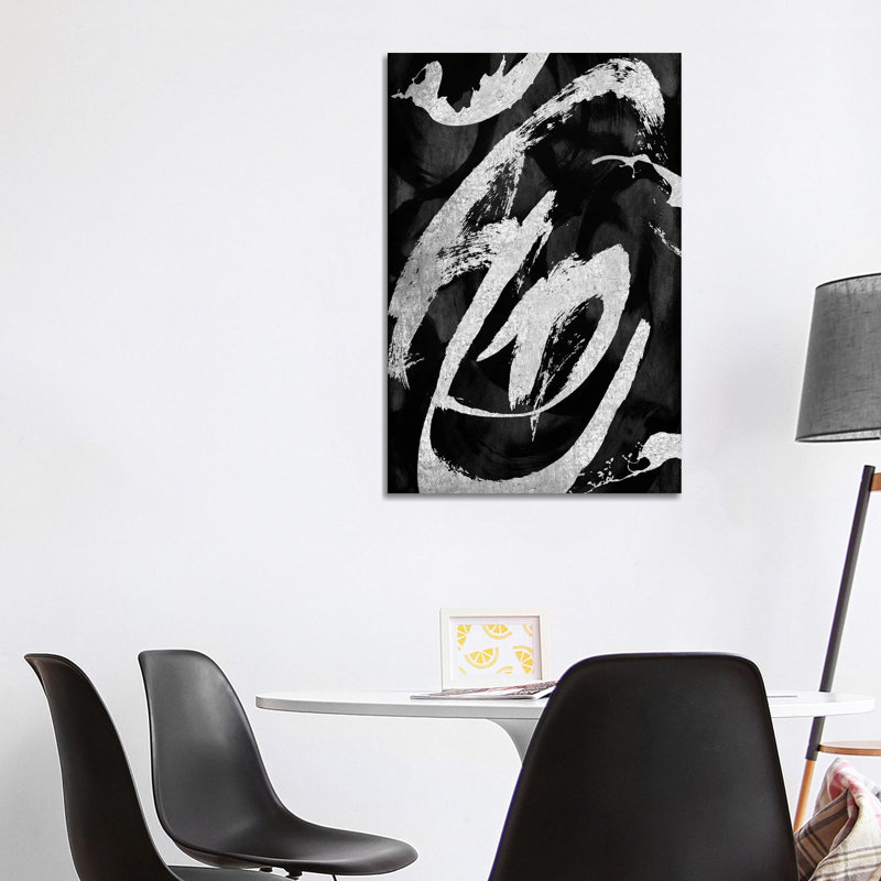 Jordan Davila - Wrapped Canvas Print, 101.6 cm H x 66.04 cm W x 1.91 cm D