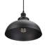 1 - Light Black Dome Pendant