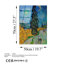Boze Print on Glass
