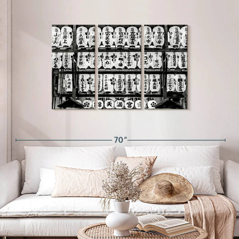 Kerner Temple Lanterns, 28" H x 45" W