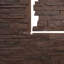 Panneau avec imitation de pierres EverStone Acadia-87761594