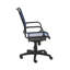 Chaise de travail Juyne Bungee-31664051-31664054