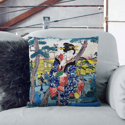 Square Throw Cushion