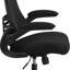 Chaise de bureau ergonomique noire à haut dossier en filet avec accoudoirs rabattables