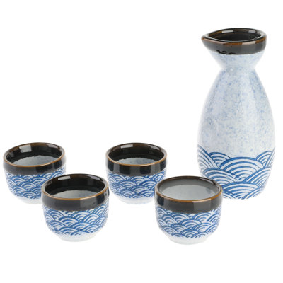 5 Piece Beverage Serving Set