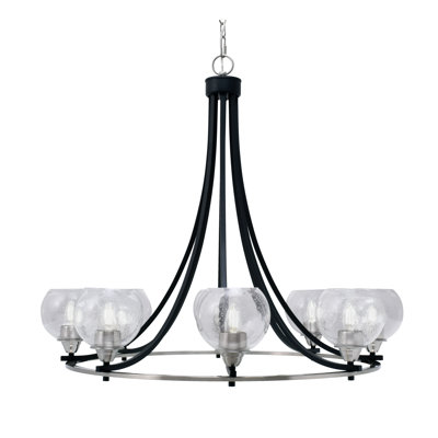 Lustre 8 lumières Vida Paramount avec verre 5,75 po