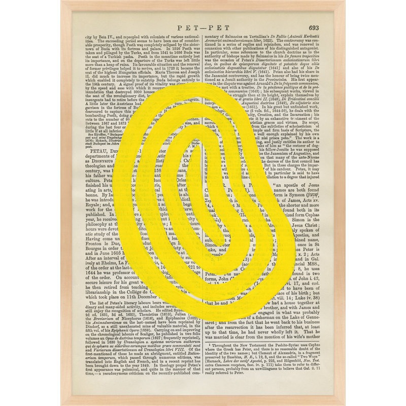 PET-PET Print by Michela Sorrentino, Brown, 30" H x 21" W x 1.25" D