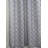 Mcardle Semi Sheer Curtain Single Panel-1939837898