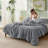 Bedsure King Size Comforter Sets - 3-Piece Double-Sided Fleece Fluffy Light Grey Bedding, Cozy Striped Aesthetic for Modern & Guest Bedrooms, All-Season Luxury Home Decor-110437409-105492176