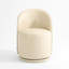 PU Leather Barrel Swivel Armless Dining Chair-838404043