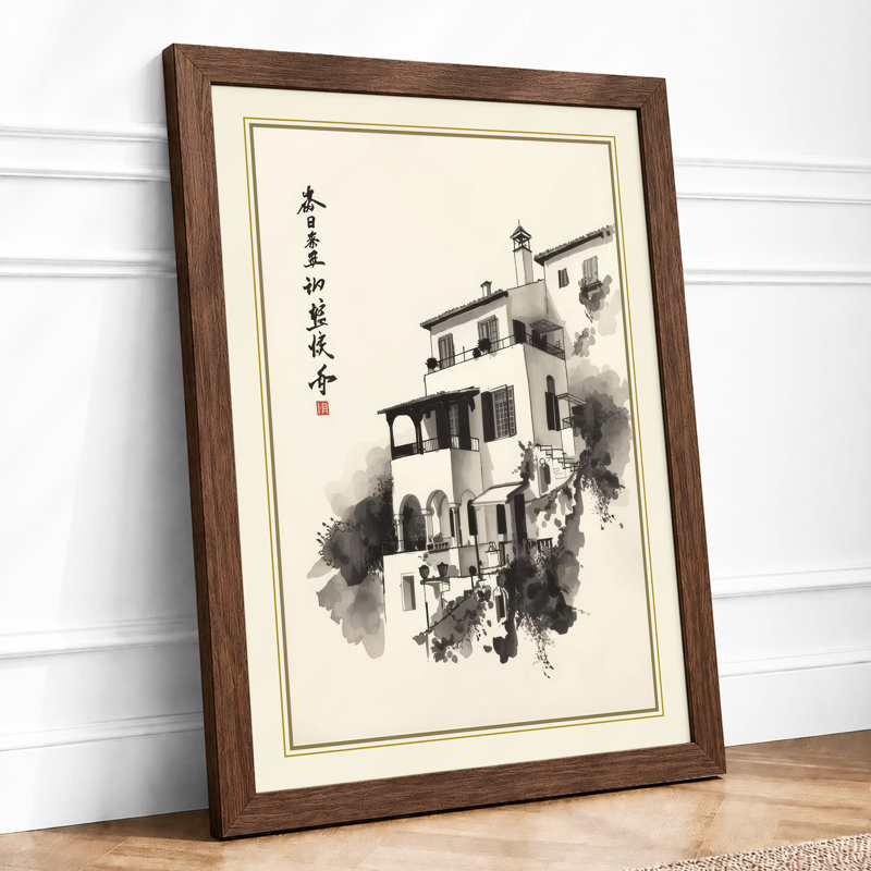 Classical Tower In Mist Japandi - Print, Walnut, A1 - 84.1 x 59.4 cm
