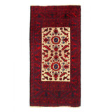 Amoritta One-of-a-Kind Rectangle 2'7" x 4'11" New Age Area Rug in Ivory/Red/Blue