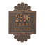 Signature Series 3-Line Wall Address Plaque-1556935793-1556935797-1556935806
