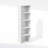 Ebern Designs Reed Open Shelf Multipurpose Bookcase, Storage Organizer, White-1556368219