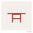 POLYWOOD Round 37" Conversation Table-3948897