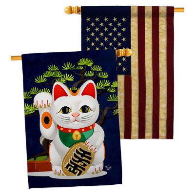 Drapeau de maison à 2 côtés en polyester / mélange de polyester 40 x 28 po