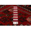 Tapis rouge Melis 3 pi 5 po x 5 pi 1 po
