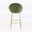 Tabouret de bar rembourré Celano