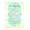 " Chevron Ten Commandments " Textual Art Print