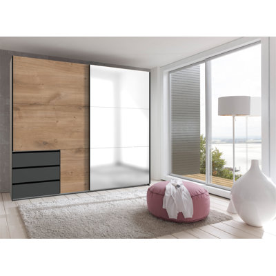 Guardino 2 Door Wardrobe
