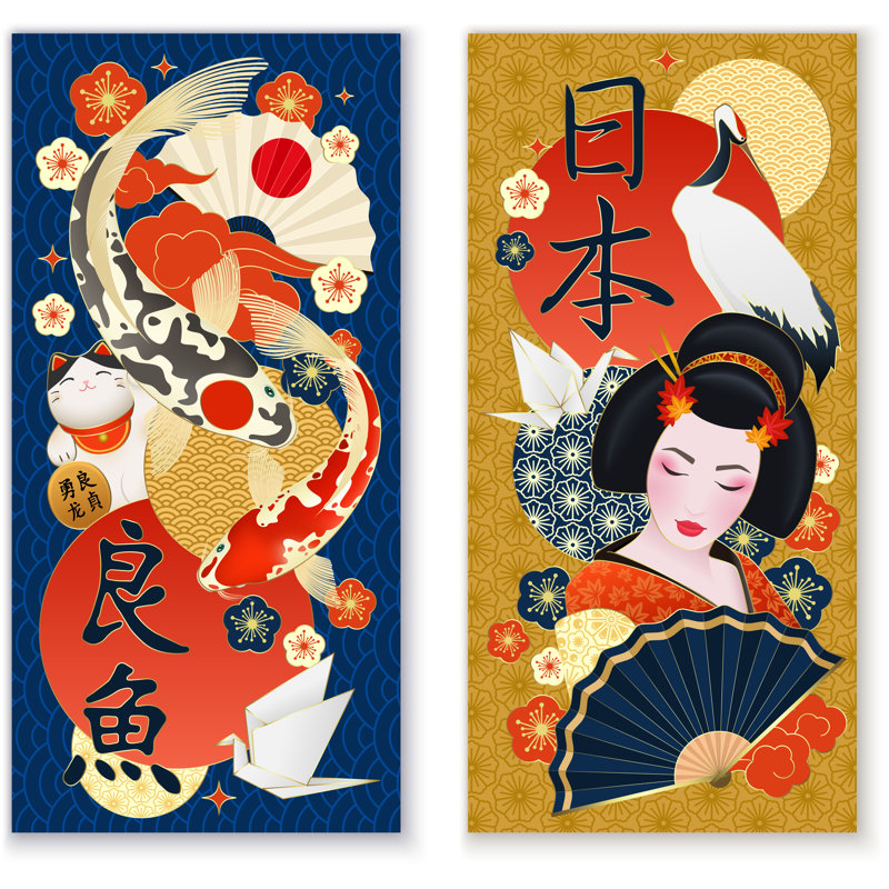 Japanese Banner - Wrapped Canvas Print, 122cm H x 122cm W x 3.8 cm D