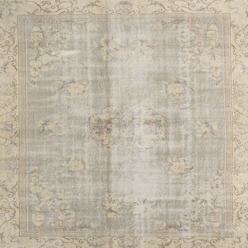 Oriental Indoor Rug, Square 4'