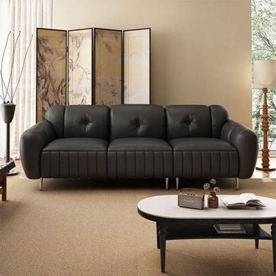 98.43"Beige Top Grain Leather Modular Sofa Couch
