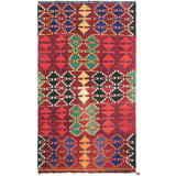 Yastic One-of-a-Kind 2'4" X 3'11" Area Rug