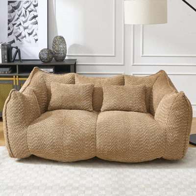 Fauteuil inclinable carré pour jouer, lire, regarder la télévision dans le salon