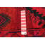 Tapis rouge foncé Konya 4 pi 7 po x 11 pi 2 po Anatolian